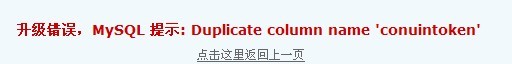 QQ图片20131017154602.jpg