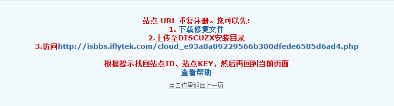 捕获.PNG