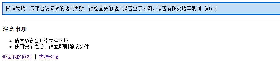 捕获.PNG