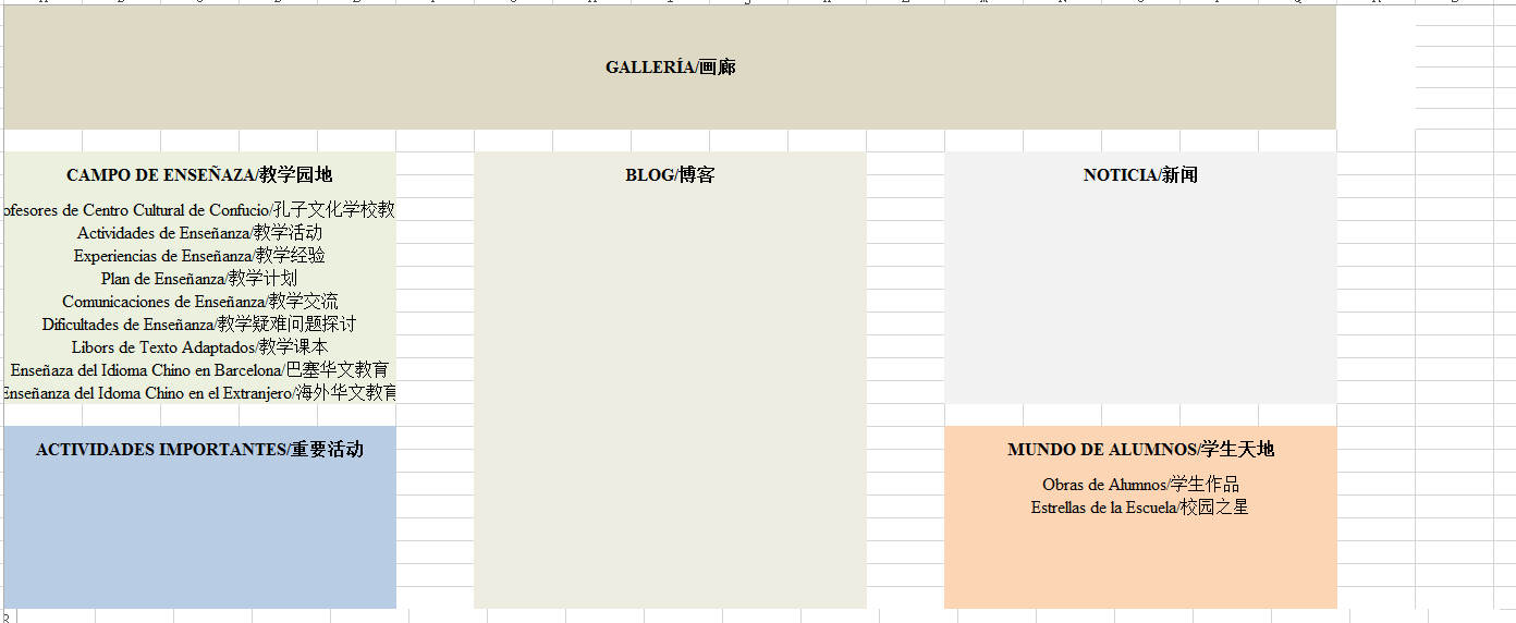 QQ截图20131017185004.png