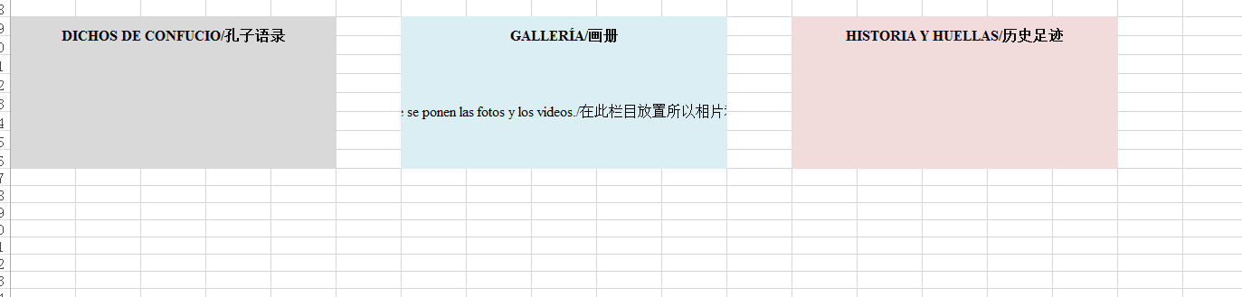 QQ截图20131017185014.png