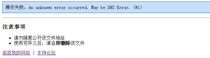 捕获.PNG