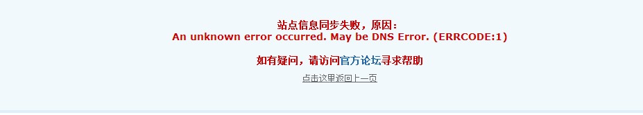 QQ截图20131018100419.jpg