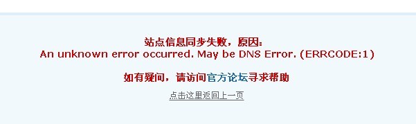 QQ图片20131018101727.jpg