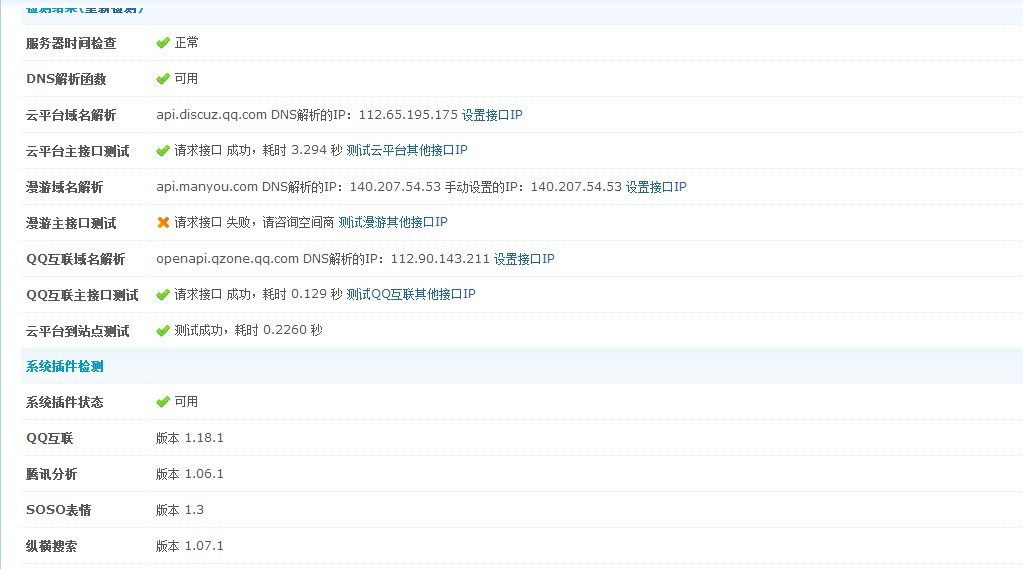 QQ图片20131018191924.jpg