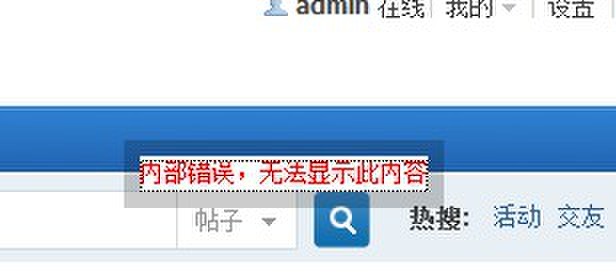 QQ图片20131018192512.jpg