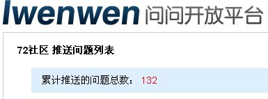 QQ图片20131019095346.jpg
