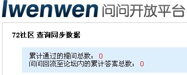 QQ图片20131019095456.jpg