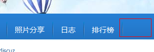 QQ截图20131019134717.png