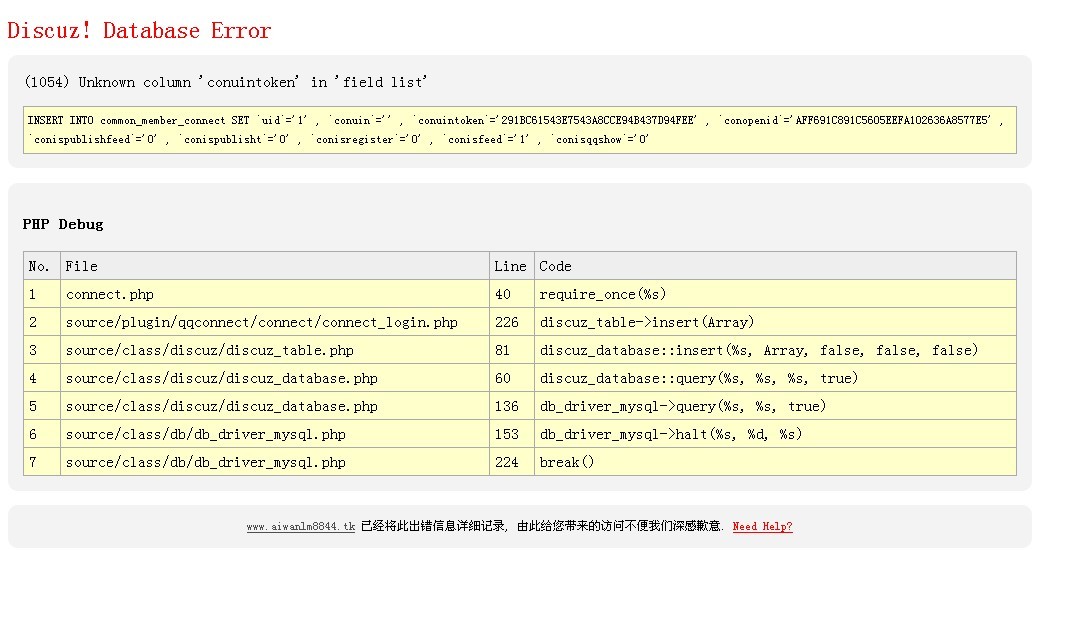 QQ图片20131019193618.jpg