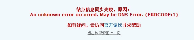 QQ截图20131019231623.jpg
