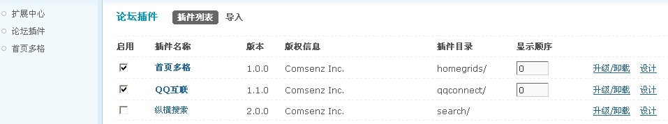 QQ图片20030101002848.jpg