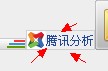QQ截图20131020104352.jpg