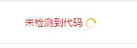 QQ截图20131020104437.jpg