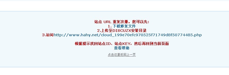 QQ图片20131020111027.jpg