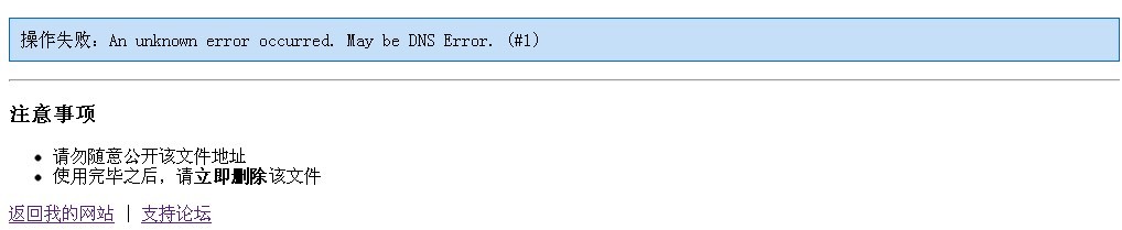 QQ图片2013102011131110000.jpg
