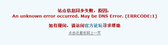 搜狗截图13年10月20日1704_1.jpg