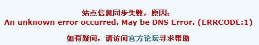 搜狗截图13年10月20日2127_2.jpg