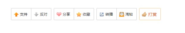 QQ截图20131021213751.jpg