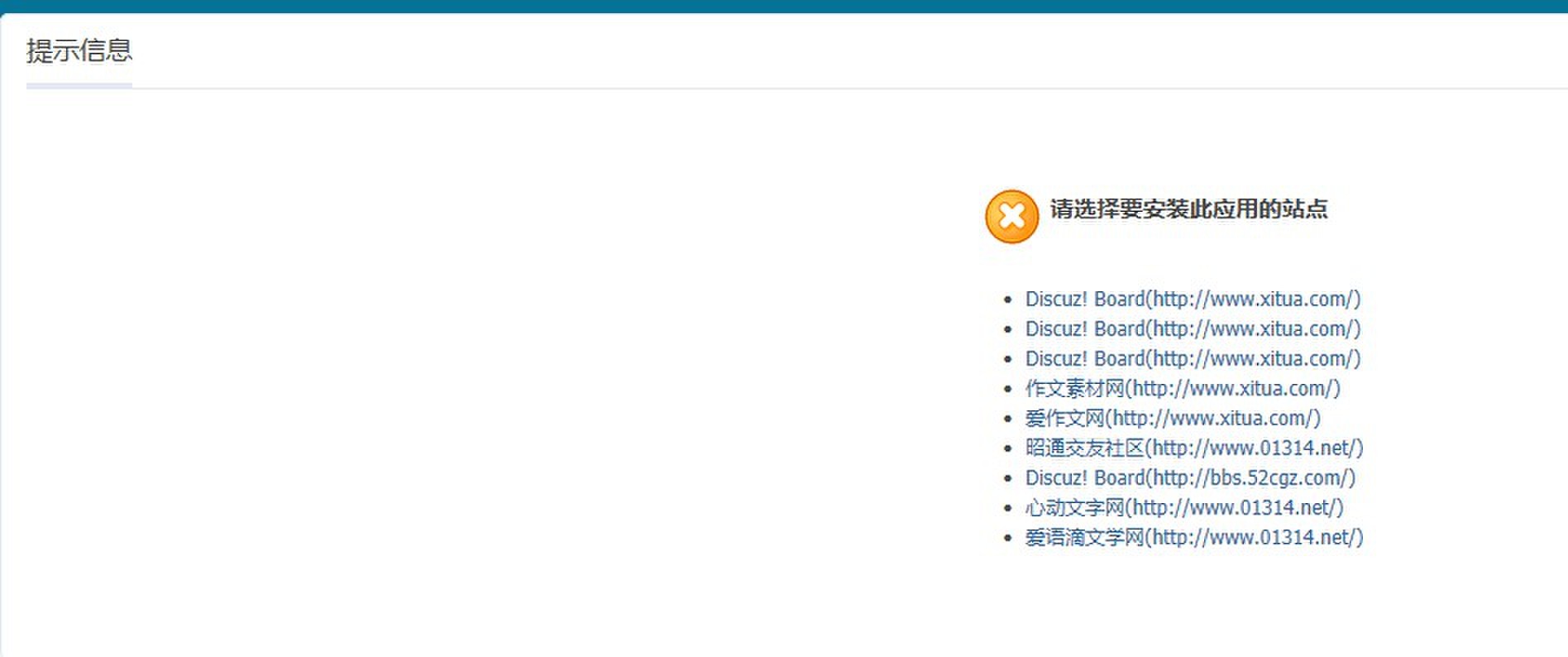 QQ图片20131021220158.jpg