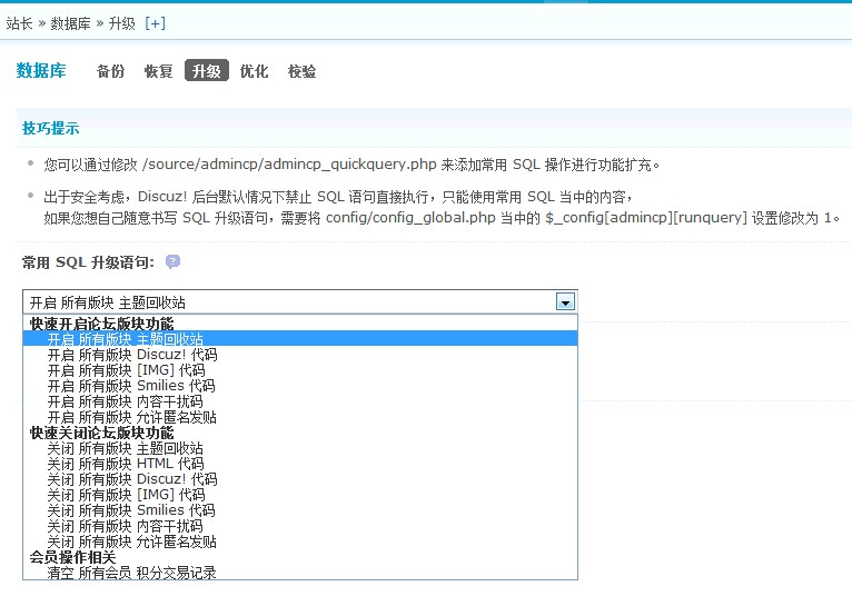 QQ截图20131022224009.jpg