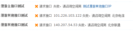 搜狗截图13年10月23日1034_1.png