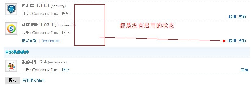 2QQ图片20131023105657.jpg