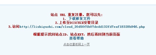 QQ图片20131023220505.jpg