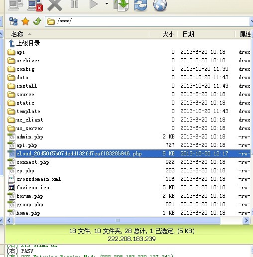 QQ图片20131023220536.jpg