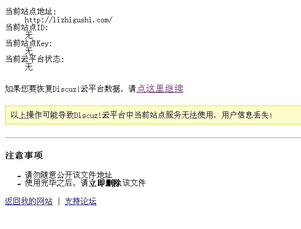 QQ图片20131023220603.jpg