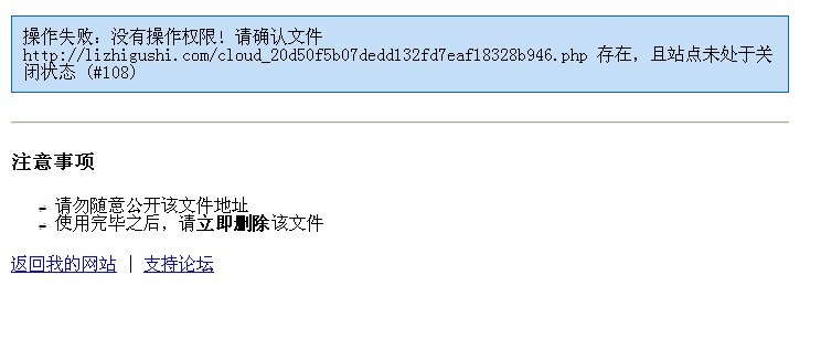 QQ图片20131023220624.jpg