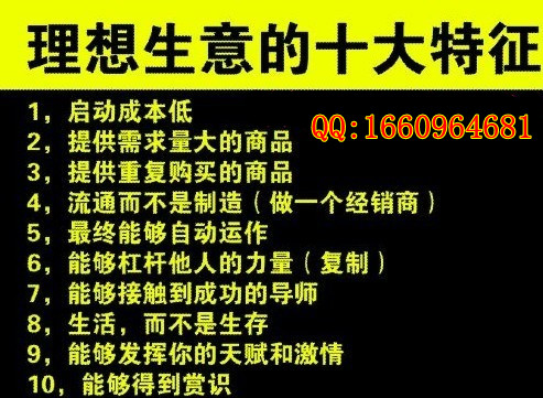 20120407232240095_副本.jpg
