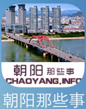 cyinfo.png