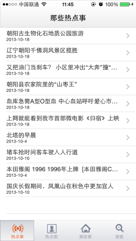 IMG_0136.PNG