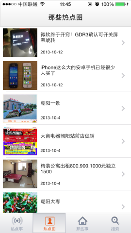 IMG_0137.PNG