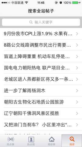 IMG_0139.PNG