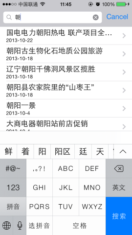 IMG_0140.PNG
