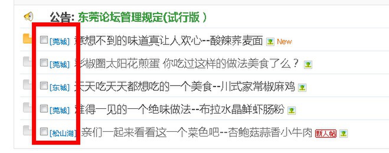 QQ图片20131024154827.jpg