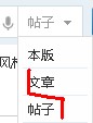 搜索框