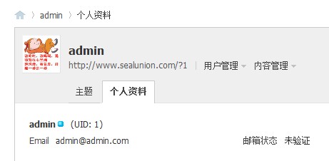 QQ截图20131024204732.jpg