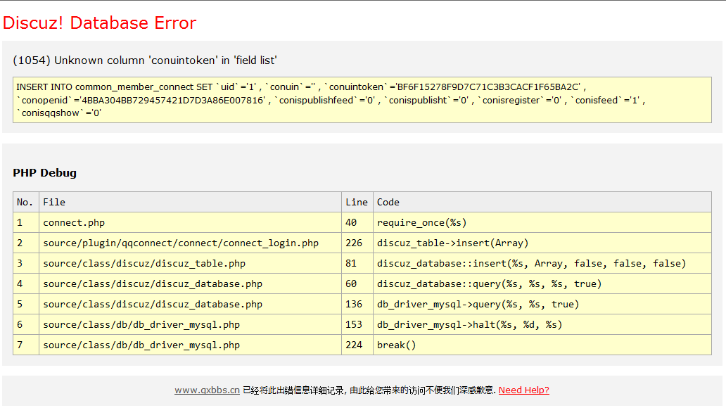 QQ截图20131024213314.png