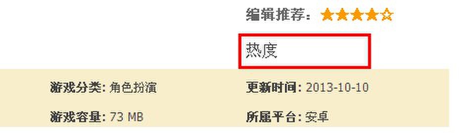 分类信息.jpg