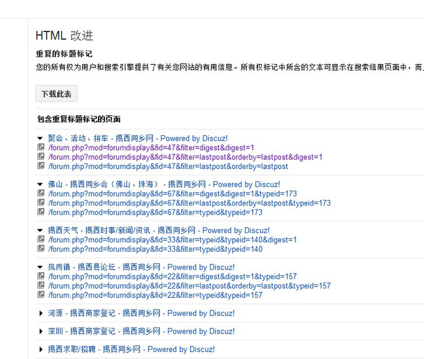 QQ图片20131024231130.jpg