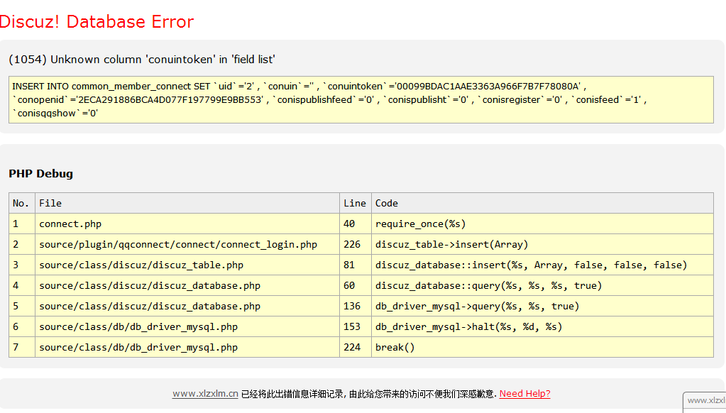 QQ截图20131025122513.png