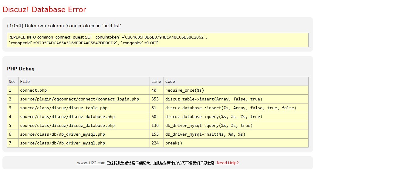 QQ图片20131025154352.jpg