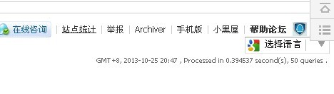 QQ图片20131025204613.jpg
