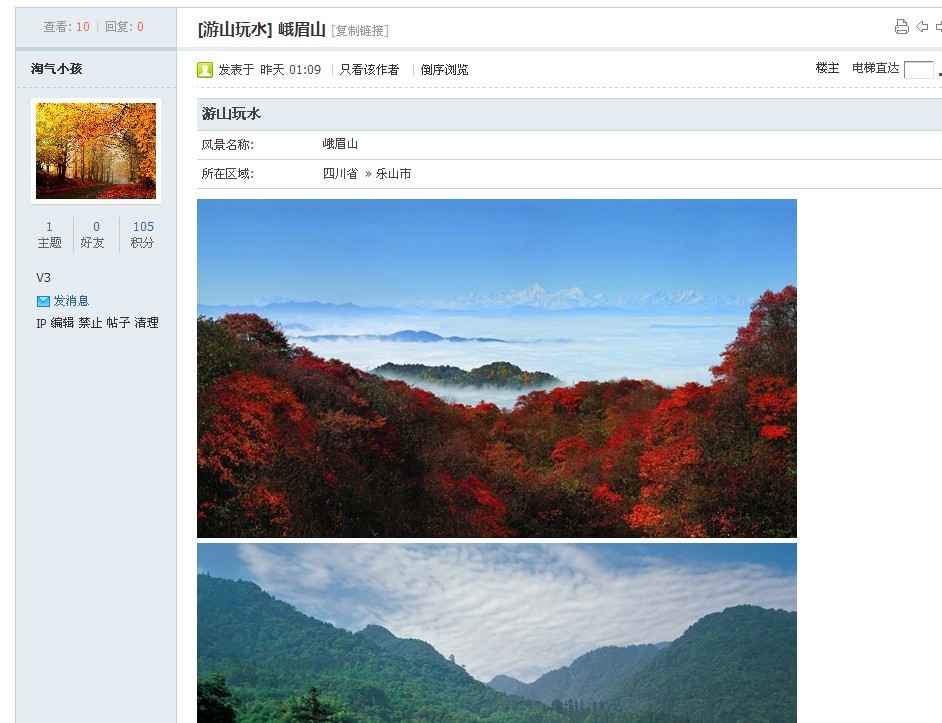 QQ图片20131026224833.jpg
