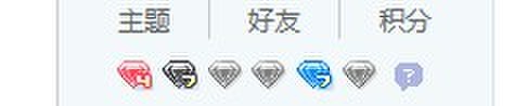 QQ图片20131027134326.jpg