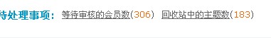 QQ截图20131027173718.jpg