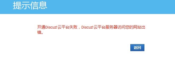 QQ图片20131027191626.jpg
